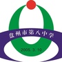 贵州省盘州市第八中学微信公众号
