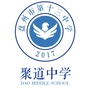 贵州省盘州市第十三中学微信公众号