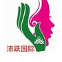 江苏省沛跃国际微信公众号