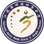 江苏省沛县体育中学微信公众号