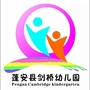 四川省蓬安县剑桥幼儿园微信公众号