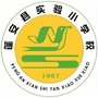 蓬安县实验小学校