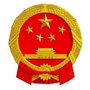 山东省蓬莱应急管理（蓬莱市应急局）
