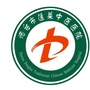 山东省蓬莱中医医院-蓬莱市中医院电话