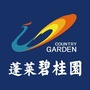 山东省蓬莱碧桂园微信公众号