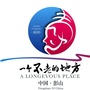 四川省彭山微信公众号