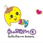 四川省彭山实验幼儿园-武汉市实验幼儿园