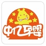四川省彭山县中亿孕婴微信公众号