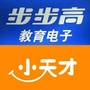 宁夏省彭阳学习机专卖店