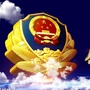 宁夏省彭阳刑侦