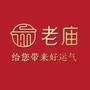 江西省彭泽老庙黄金微信公众号