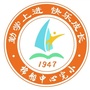 江西省彭泽县棉船中心完小微信公众号