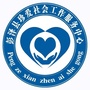 江西省彭泽珍爱社工微信公众号