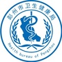 四川省彭州微信公众号