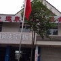 彭州市莲泉村青年