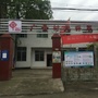 彭州市广圣村青年