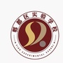 四川省郫都区实验学校微信公众号