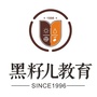 郫都区唐昌镇第二幼儿园
