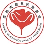 四川省郫都慈善