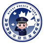 青海省平安本溪_平安本溪建设