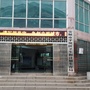 贵州省平坝区卫计局微信公众号