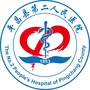 四川省平昌县第二人民医院-平昌县第二人民医院 戚红东 电话