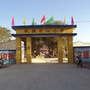 甘肃省平川区黄峤乡双铺中心小学
