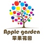 广西省平果花园