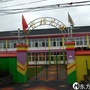北京市平谷区东方幼儿园:封开县人民政府网