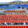 福建省平和县壶峰小学微信公众号