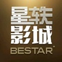 浙江省平湖星轶影城微信公众号