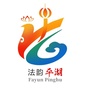 浙江省平湖微信公众号