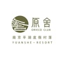 浙江省平湖_平湖政府网