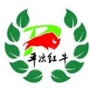 平凉市畜牧兽医局