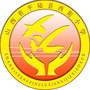 山西省平陆县西街小学