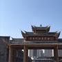福建省屏南旅游集散中心微信公众号