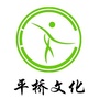 河南省平桥区文化馆_信阳市平桥区文化馆