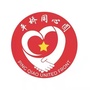 河南省平桥同心圆微信公众号