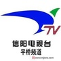 平桥频道