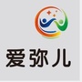 河南省平桥爱弥儿幼儿园微信公众号