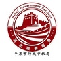 河北省平泉市行政审批局微信公众号