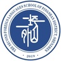 广东省坪山区第二外国语学校微信公众号