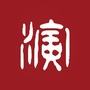 辽宁省平山小学演艺社