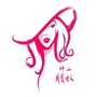 广东省坪山精致女人（坪山精致实验学校学费）