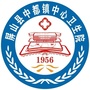 四川省屏山县中都镇中心卫生院（屏山县中都镇至西昌多少公里）