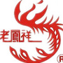 河北省平山专卖店_坪山装修公司