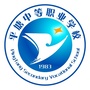 贵州省平塘中等职业学校(平塘中等职业学校新闻)