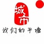 贵州省平塘-平塘特大桥