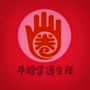 贵州省平塘同城万事通