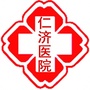 贵州省平塘县仁济医院